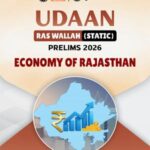 Only IAS UDAAN RAS Wallah (Static) Prelims 2026