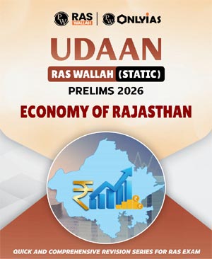 Only IAS UDAAN RAS Wallah (Static) Prelims 2026
