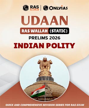 RAS-Wallah-Udaan-Indian-Polity-Prelims-2026.jpg