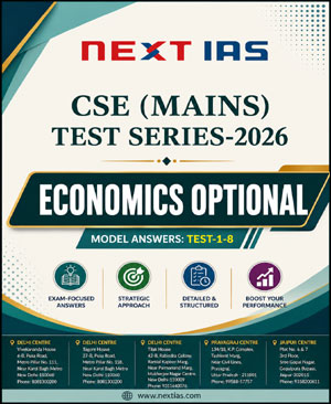 Next Ias Test 1 TO 8 Economics Optional English Medium 2026