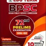EDU TERIA BPSC 72nd Prelims Examination Vol 02 | Bihar Public Service Commission | 10 Model Practice Set (E)
