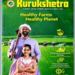 Kurukshetra Magazine August 2026 | Healthy Farms Healthy Planet | Rural Development Monthly (E)