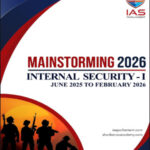 Internal Security Part I