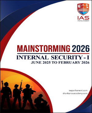 Internal Security Part I