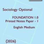 Levelup Ias Sociology Optional Foundation 1.0 Paper 1 Printed Notes 2026 English Medium