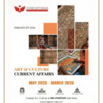 PT Exclusive Art & Culture Current Affairs Insights IAS 2026 English Medium