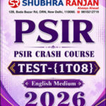 Shubhra Ranjan PSIR Crash Course Test 1 to 8 English Target 2026