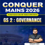 Understand UPSC CONQUER MAINS 2026 | GS Paper 2 Governance | UPSC Mains Printed Notes (E)