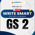 Sarrthi Ias GS 2 Write Smart Printed Notes English Medium 2026