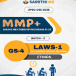 Sarrthi IAS UPSC CSE 2026 MMP+ Mains Mentorship Program Plus Laws -1 GS4 Ethics English Medium