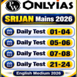 Only Ias Mains Daily Test 1 to 24 Srijan 2026 English Medium
