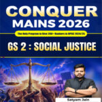 Understand UPSC CONQUER MAINS 2026 | GS Paper 2 Social Justice | UPSC Mains Printed Notes (E)