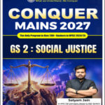 Understand UPSC CONQUER MAINS 2027 | GS Paper 2 Social Justice | UPSC Mains Printed Notes (E)