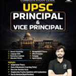Rohit Vaidwan UPSC Principal and Vice Principal Complete Theory Book English