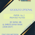 Vision Ias Sociology Optional Printed Notes By Sunil Sir & Smriti Shah Mam 2026-27 Eng Medium 02 Booklets 01 Combo Set