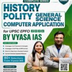 Vyasa IAS UPSC EPFO 2026 History Polity General Science Computer Application 4 Books Combo