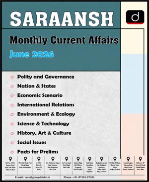 SARAANSH Monthly Current Affairs June 2026 UPSC IAS Magazine