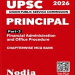UPSC Principal Part-3 Financial Administration MCQ Bank 2026