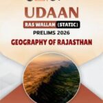 Only IAS RAS Wallah UDAAN Geography of Rajasthan – Prelims 2026 | English Medium