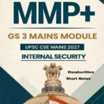 Sarrthi IAS MMP+ GS 3 Mains Module Internal Security UPSC CSE Mains 2027 Handwritten Short Notes