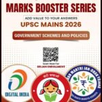 Only Ias Marks Booster Series Government Schemes & Policies Mains 2026 English Medium