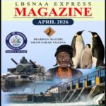 LBSNAA Express Magazine April 2026 English Medium for UPSC Current Affairs