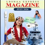 LBSNAA Express Magazine July 2026