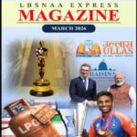 LBSNAA Express Magazine March 2026
