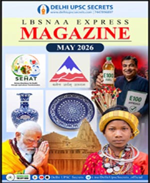 LBSNAA Express Magazine May 2026