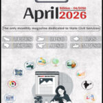 Make IAS April 2026 Monthly Current Affairs English Medium