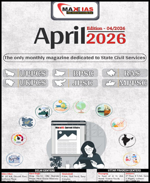 Make IAS April 2026 Monthly Current Affairs English Medium