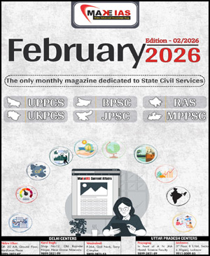 Make IAS February 2026 Current Affairs | State Civil Services English Medium