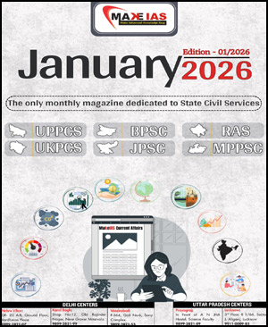 Make IAS January 2026 Current Affairs | State PCS Magazine