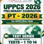 Next Ias UPPCS Prelims Test 1 TO 14  English Medium  2026