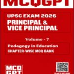 UPSC Principal Vice Principal Pedagogy MCQ Book 2026