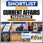 Saarthi IAS The Shortlist August 2026 | Monthly Current Affairs Magazine for UPSC Civil Services Examination