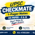 UPSC Mains 2027 aspirants