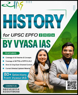 UPSC EPFO History Complete Preparation Book by Vyasa IAS (ENG)