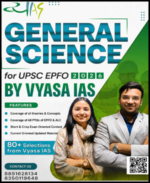 Vyasa IAS UPSC EPFO General Science 2026 Book (ENG)