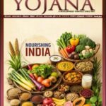 Yojana September Nourishing India 2026 (E)