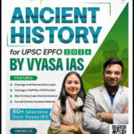 UPSC EPFO Ancient History Complete Preparation Book by Vyasa IAS (ENG)