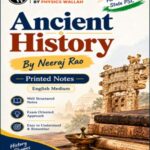  Neeraj Rao Ancient History Notes English Medium 2026