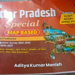UPPSC Uttar Pradesh Special Book Maps By Aditya Kumar Manish
