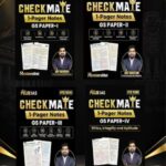 Pulse IAS Checkmate GS 1-4 Combo | 1-Pager UPSC Mains Notes (ENG)