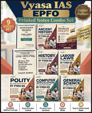 UPSC EPFO 9 Books Printed Notes Combo Set by Vyasa IAS 2026 (ENG)