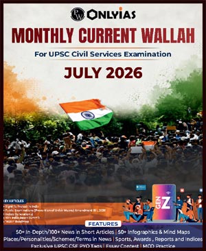 PWOnly Ias Monthly Magazine Current Affairs July 2026 ENG Medium