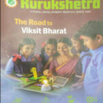 Kurukshetra Monthly Magazine September 2026 The Road To Viksit Bharat