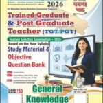 Ghatna Chakra UP Trained Graduate Teacher PGT 2026 GK Study Material Book (ENG)