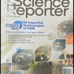 Science Reporter September 2026 English Medium