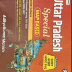 UPPSC Uttar Pradesh Special Book Maps By Aditya Kumar Manish (English)